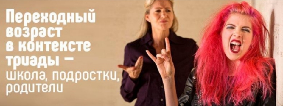 [Иматон] Анна Гуревич - Переходный возраст в конте_0.jpg